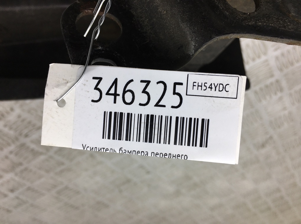 Усилитель бампера переднего бу для Volkswagen Touran  1.9 TDi,  2005 г.