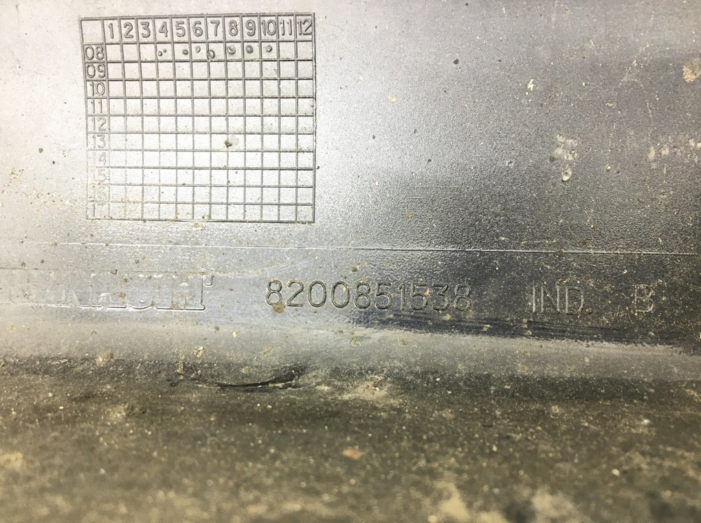 Накладка на порог бу для Renault Clio  1.6 i,  2009 г.