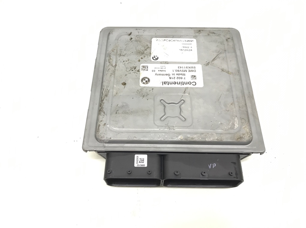 Блок управления двигателем бу для BMW X3 E83 3.0 i,  2010 г.
