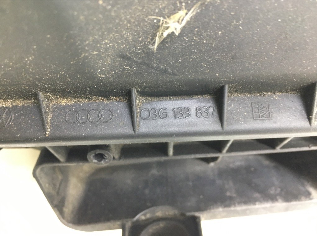 Корпус воздушного фильтра бу для Audi A4 B7 2.0 TDi,  2007 г.