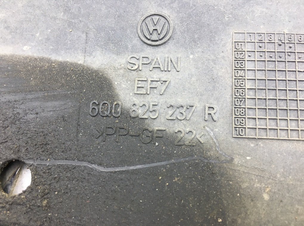 Защита двигателя бу для Volkswagen Polo 4 1.4 i,  2002 г.