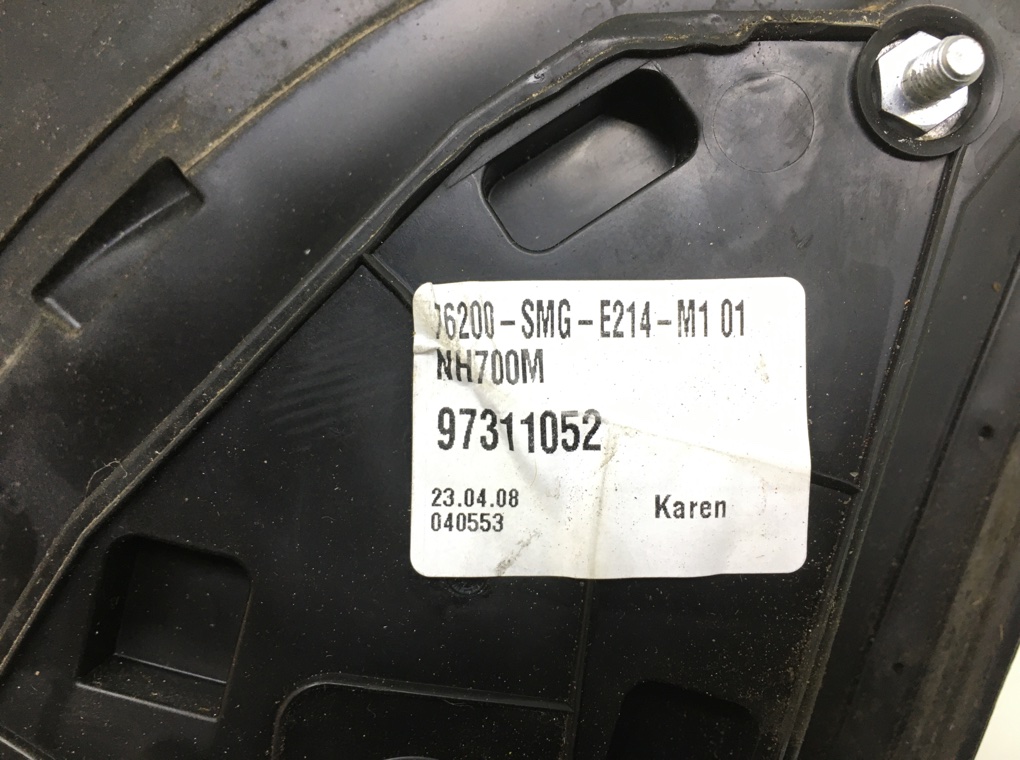 Зеркало наружное правое бу для Honda Civic 8 2.2 CTDi,  2009 г.