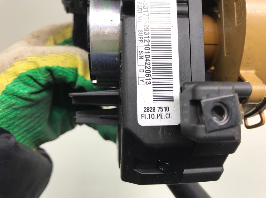 Переключатель подрулевой (стрекоза) бу для Peugeot Bipper  1.3 HDi,  2013 г.