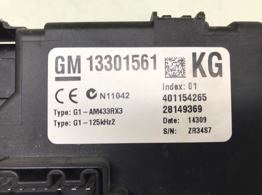 Блок предохранителей бу для Opel Corsa D 1.4 i,  2007 г.