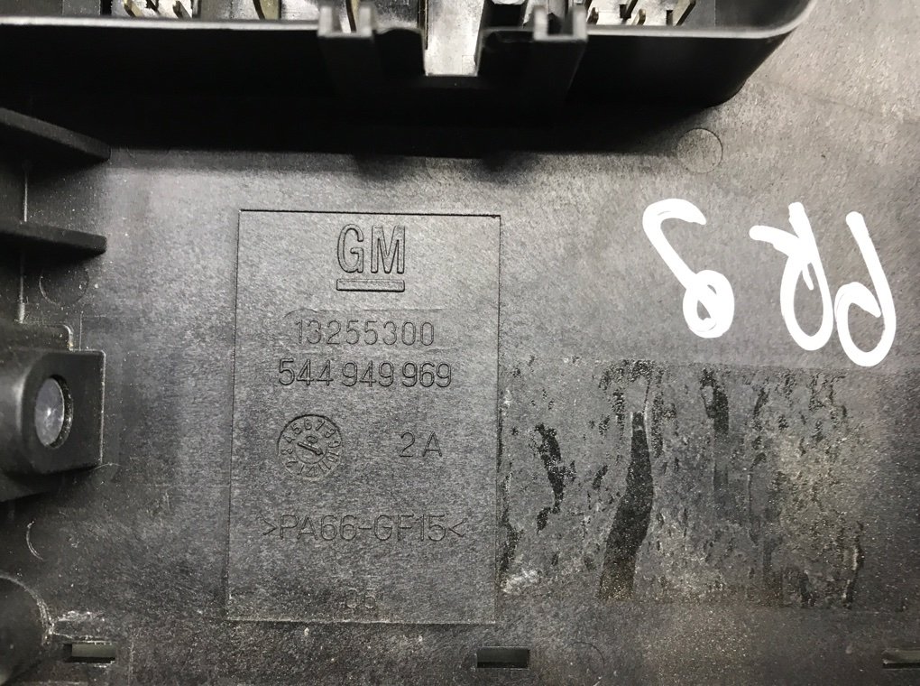 Блок предохранителей бу для Opel Insignia 2.0 CDTi, 2010 г. Блок предохранителей бу для Opel Insignia 2.0 CDTi, 2010 г.