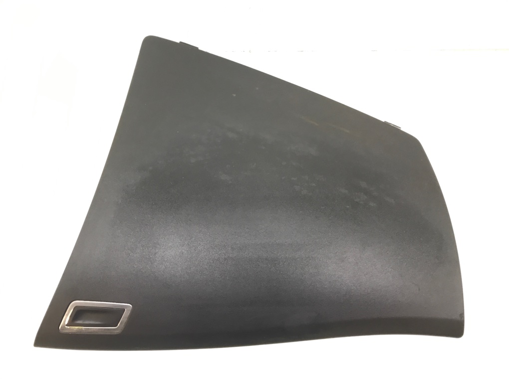 Бардачок бу для Citroen C4 Picasso 2.0 HDi, 2007 г.