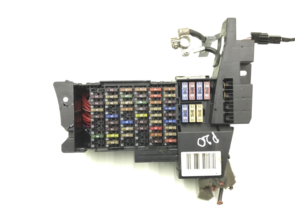 Блок предохранителей бу для Mercedes B W245 2.0 CDi, 2009 г.