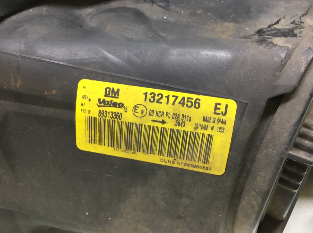 Фара правая бу для Opel Corsa D 1.2 i, 2009 г. Фара правая бу для Opel Corsa D 1.2 i, 2009 г.