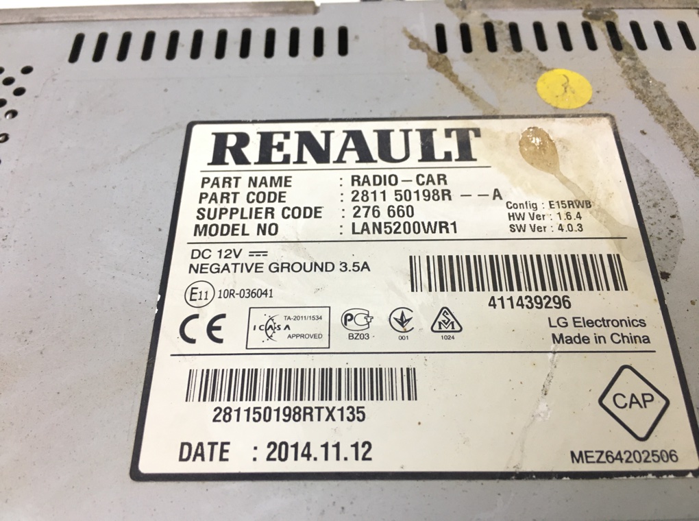 Магнитола бу для Renault Trafic 3 1.6 DCi,  2015 г.