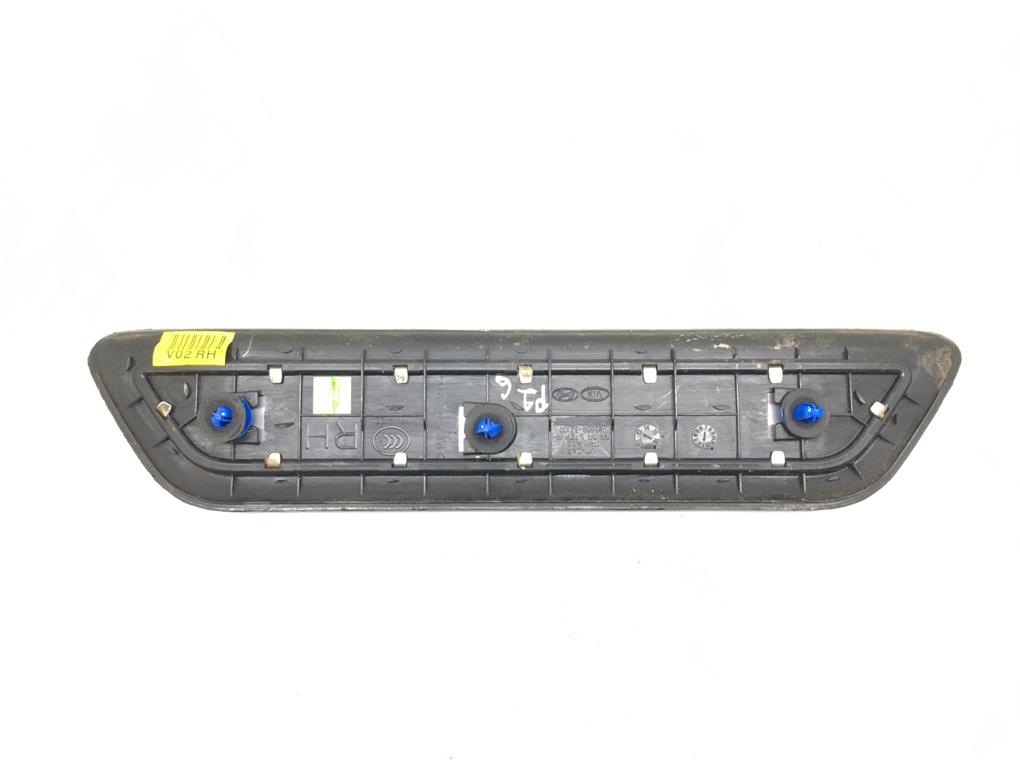 Накладка на порог бу для Hyundai i40  1.7 CRDi,  2013 г.