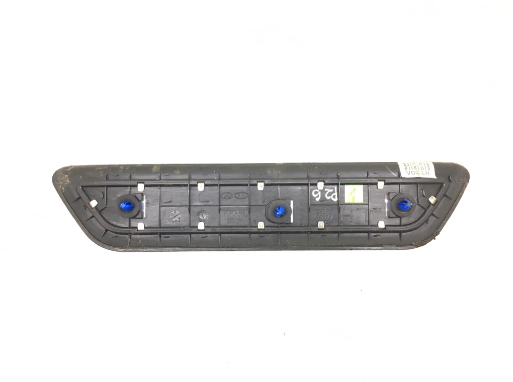 Накладка на порог бу для Hyundai i40  1.7 CRDi,  2013 г.