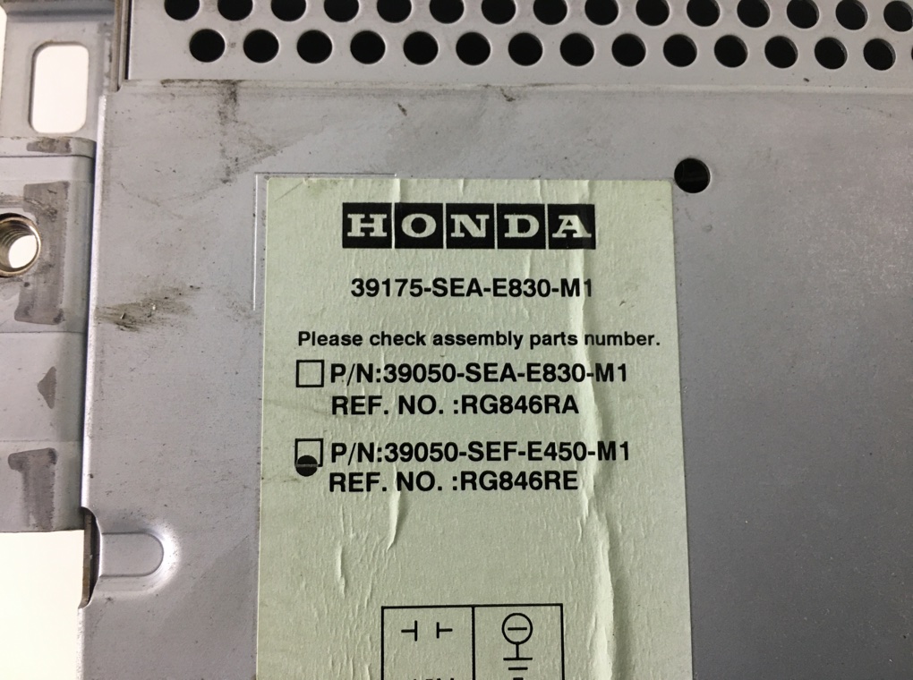 Магнитола бу для Honda Accord 7 2.2 CTDi,  2007 г.