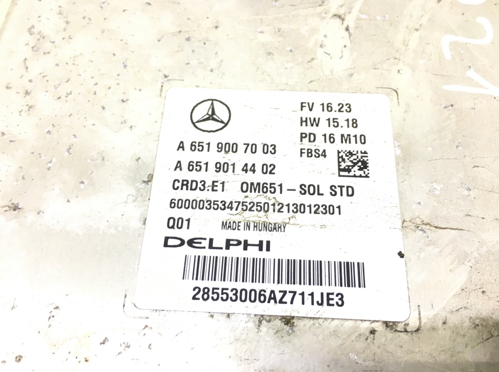 Блок управления двигателем бу для Mercedes A W176 2.2 CDi,  2016 г.