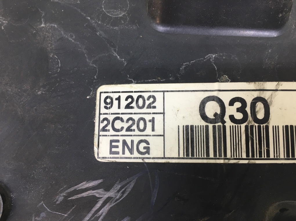 Блок предохранителей бу для Hyundai Coupe 2.0i, 2002 г. Блок предохранителей бу для Hyundai Coupe 2.0i, 2002 г.