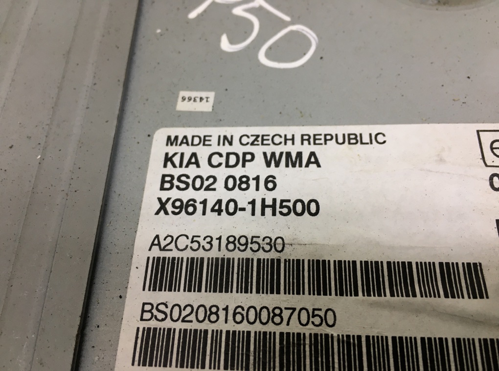 Магнитола бу для Kia Ceed  1.6 CRDi,  2008 г.