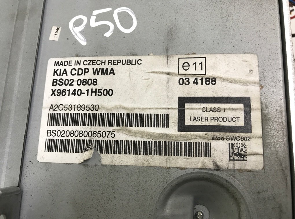 Магнитола бу для Kia Ceed  1.6 CRDi,  2008 г.
