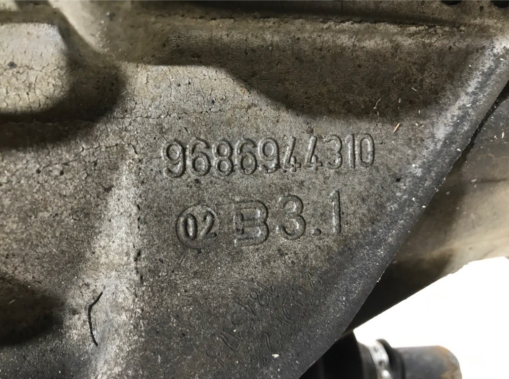 КПП роботизированная бу для Peugeot 5008  1.6 HDi,  2013 г. 9686944310