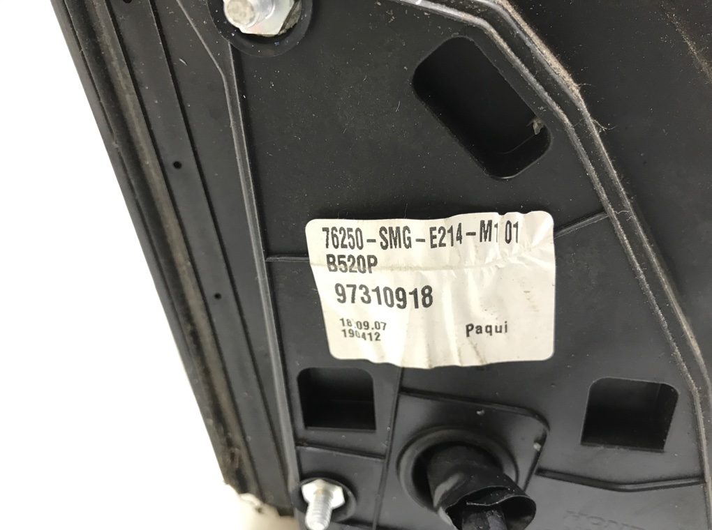 Зеркало наружное левое бу для Honda Civic 8 1.3 i,  2008 г.