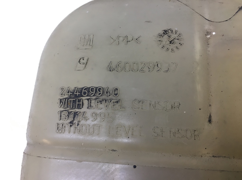 Бачок расширительный бу для Opel Astra H 1.8 i, 2006 г. Бачок расширительный бу для Opel Astra H 1.8 i, 2006 г.