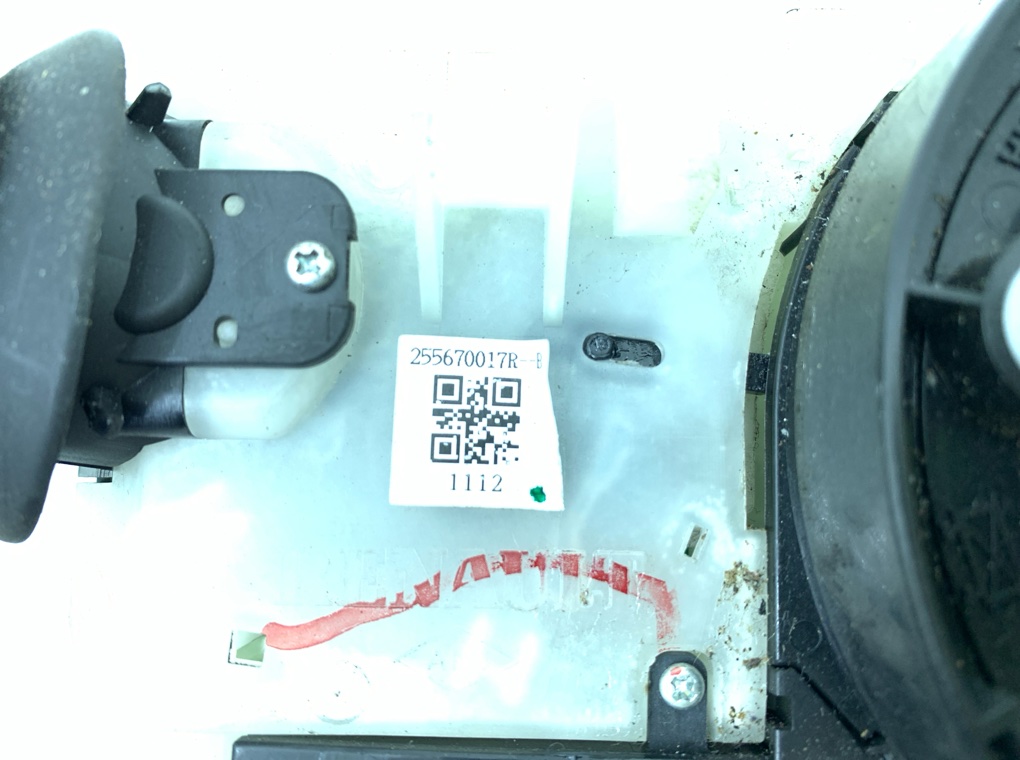 Переключатель подрулевой (стрекоза) бу для Renault Megane 3 1.5 DCi,  2011 г.