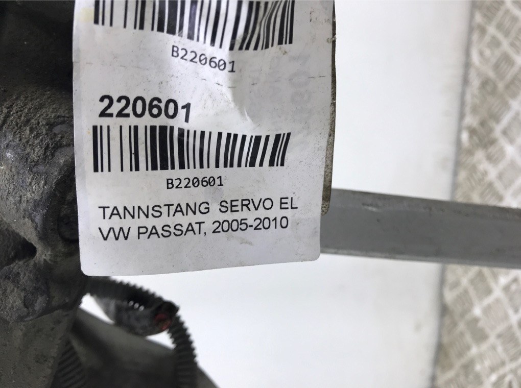 Рулевая рейка бу для Volkswagen Passat B6 2.0 TDi,  2007 г.