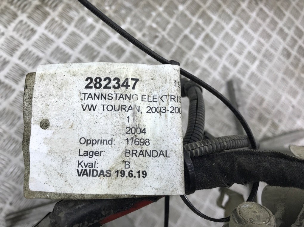 Рулевая рейка бу для Volkswagen Touran  2.0 TDi,  2005 г.