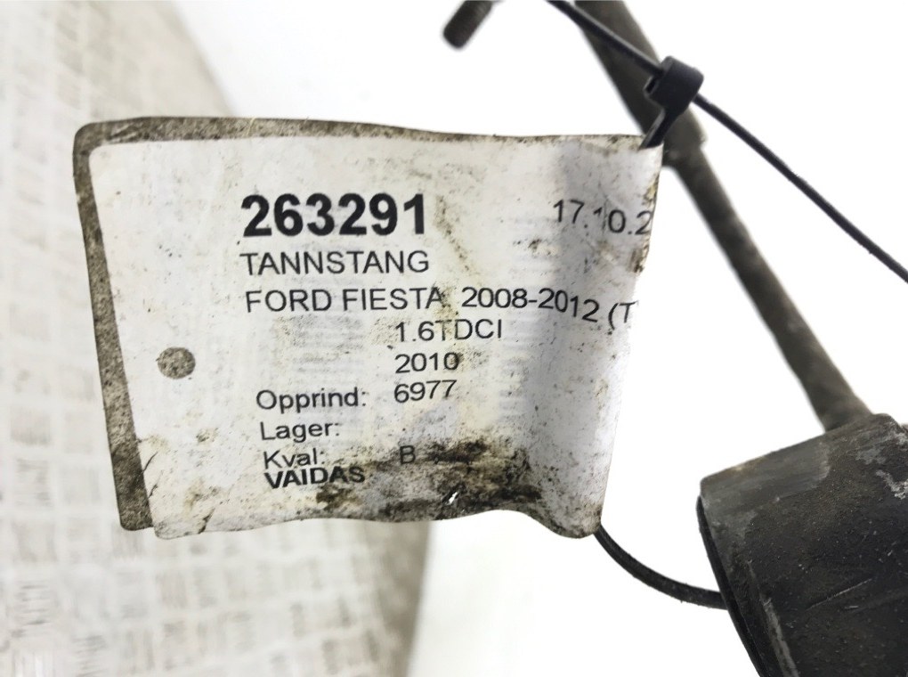 Рулевая рейка бу для Ford Fiesta 6 1.6 TDCi,  2009 г.