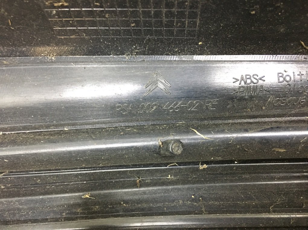 Фонарь задний правый бу для Citroen C4 Grand Picasso  1.6 HDi,  2009 г.