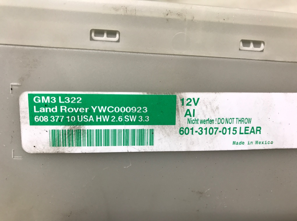 Блок комфорта бу для Land Rover Range Rover 3 3.0 TD,  2003 г.