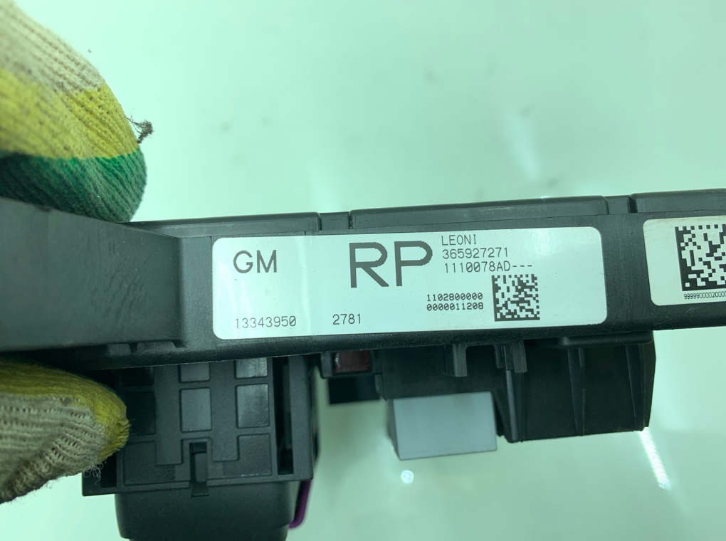 Блок предохранителей бу для Opel Astra J 1.3 CDTi,  2011 г.