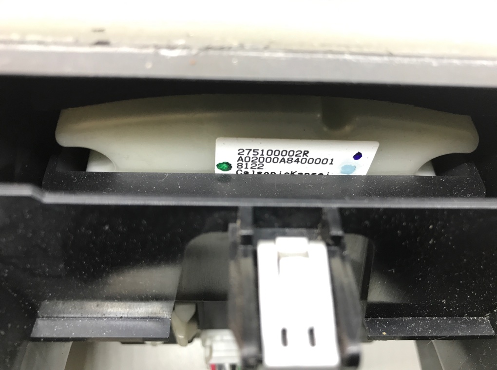 Блок управления печки/климат-контроля бу для Renault Laguna 3 2.0 DCi,  2008 г.