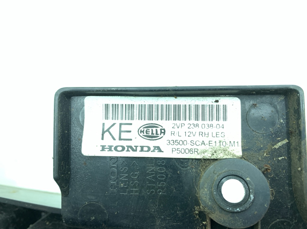 Фонарь задний правый бу для Honda CR-V  2.2 CTDi,  2005 г.