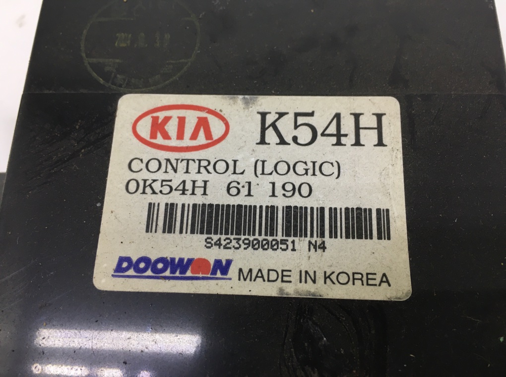 Блок управления печки/климат-контроля бу для Kia Carnival 2.9 CRDi, 2005 г. Блок управления печки/климат-контроля бу для Kia Carnival 2.9 CRDi, 2005 г.