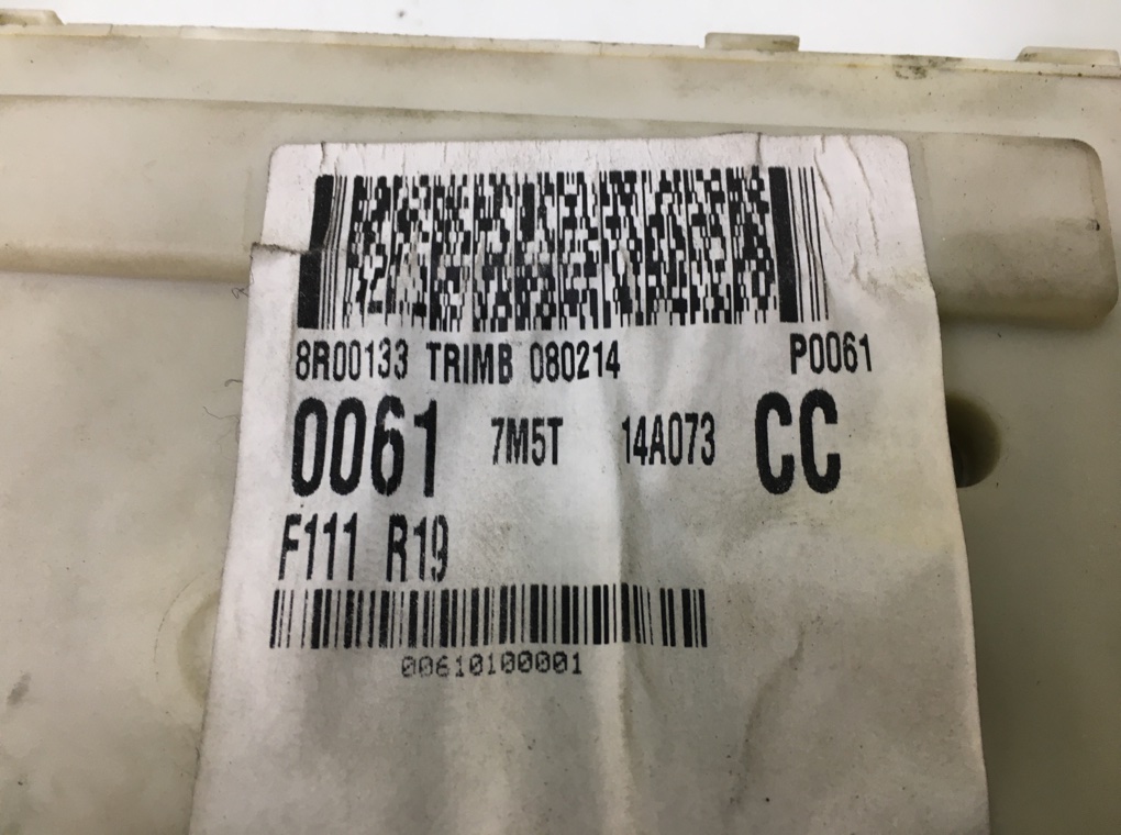 Блок предохранителей бу для Ford Focus 2 1.6 i,  2008 г.