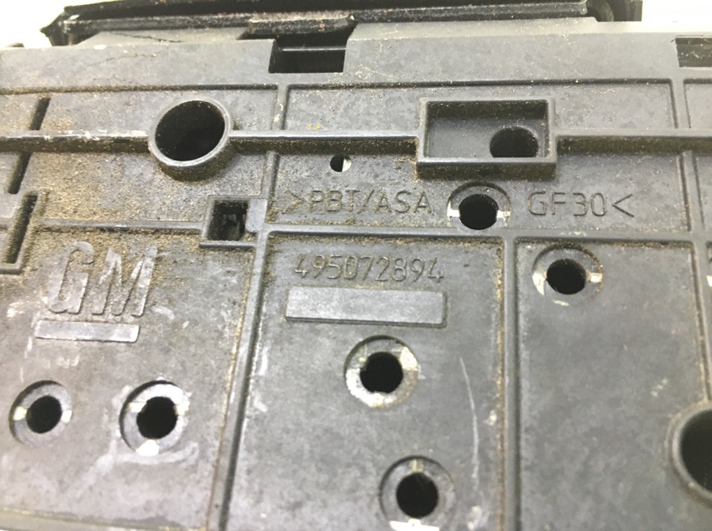 Замок багажника бу для Opel Vectra C 1.8 i, 2007 г. Замок багажника бу для Opel Vectra C 1.8 i, 2007 г.