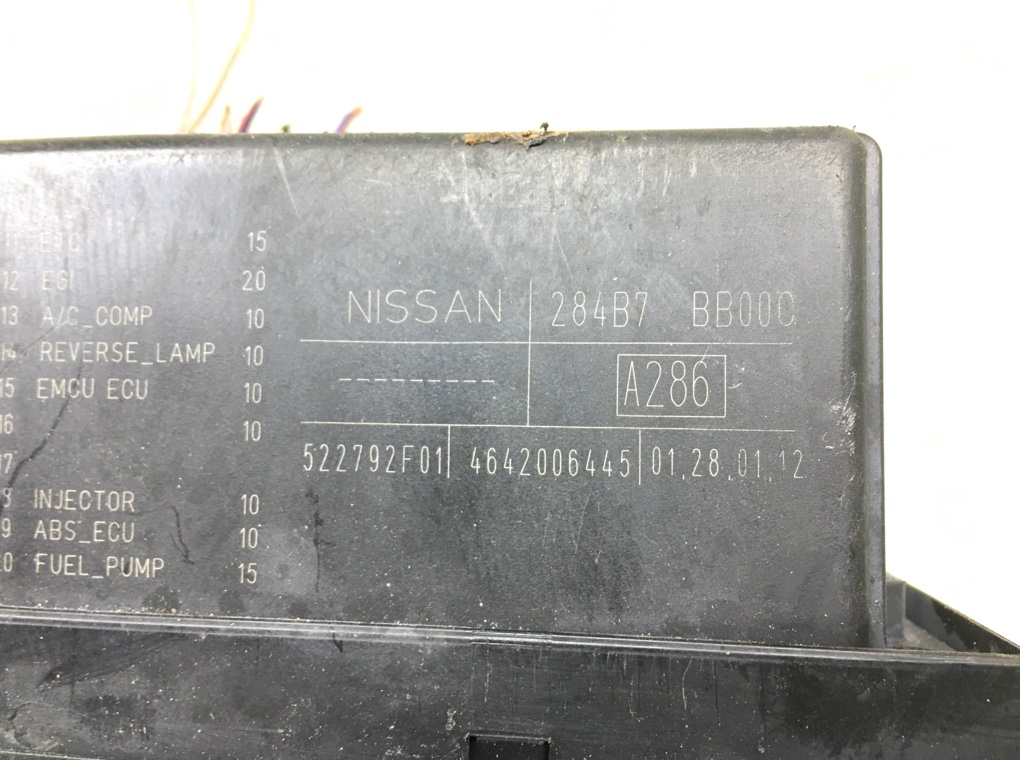 Блок предохранителей бу для Nissan Qashqai  1.6 DCi,  2012 г.