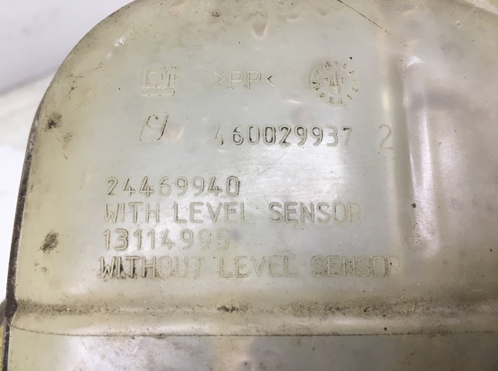 Бачок расширительный бу для Opel Astra H 1.4 i,  2006 г.