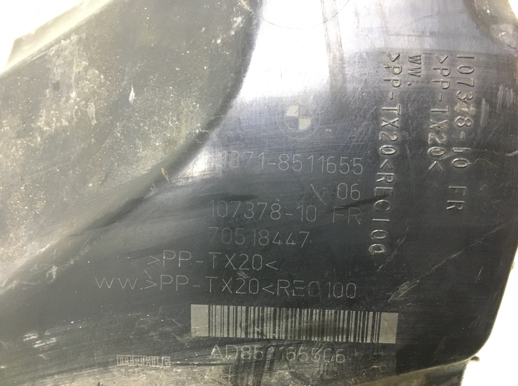 Корпус воздушного фильтра бу для BMW 1 F20/F21 2.0 TD,  2012 г.