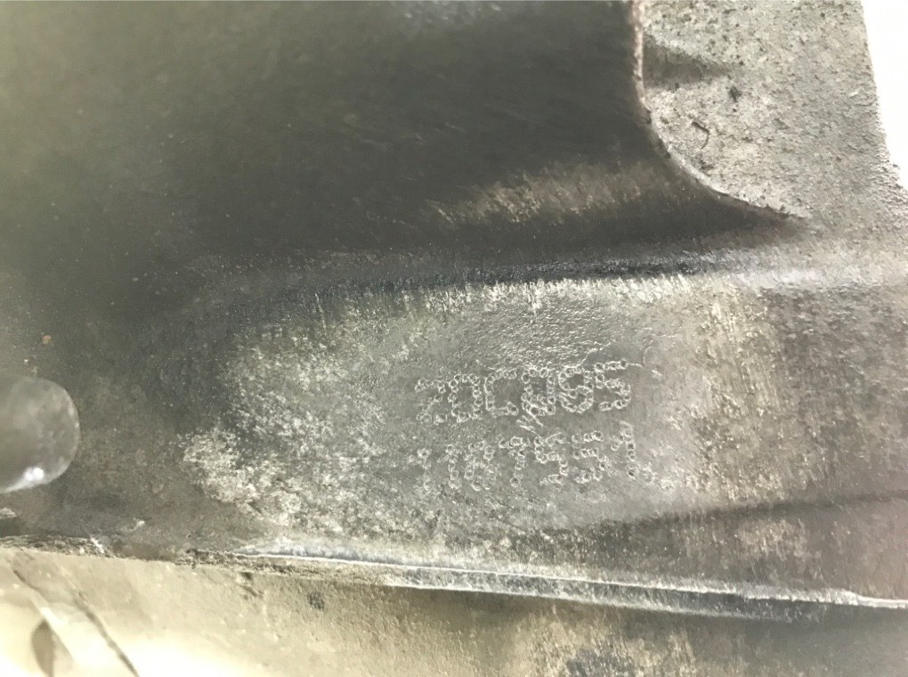 КПП механическая (МКПП) бу для Peugeot 207  1.4 HDi,  2012 г. 20CQ95