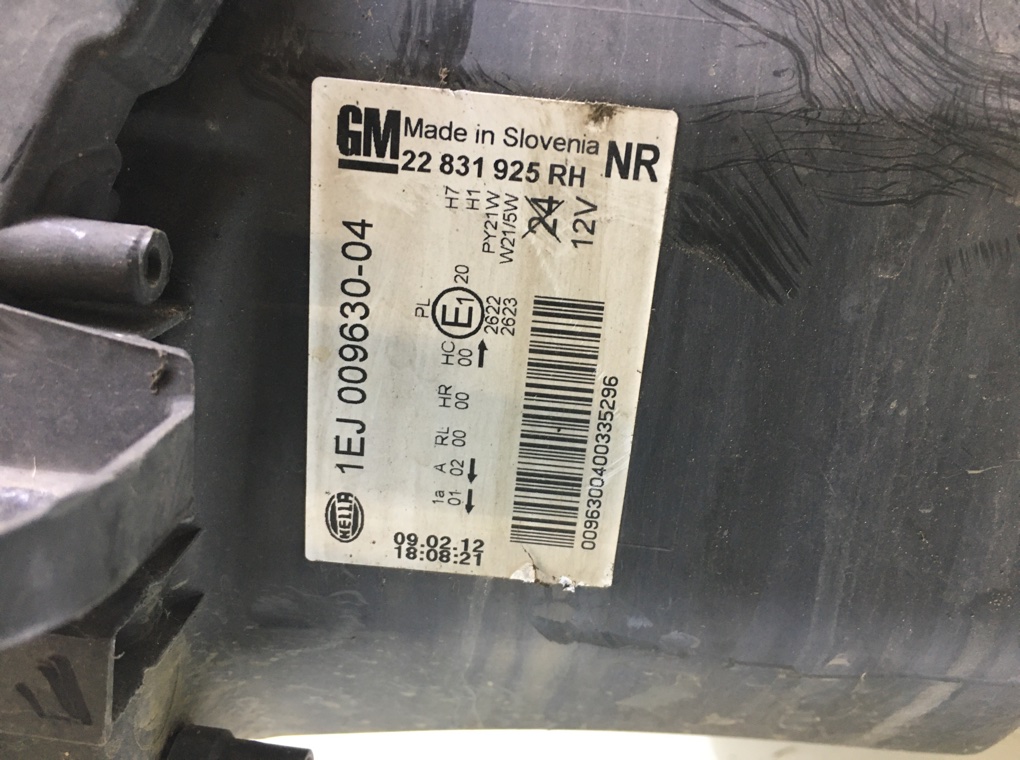 Фара правая бу для Opel Insignia  2.0 CDTi,  2012 г.