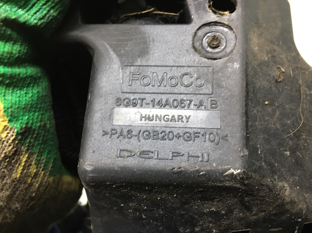 Блок предохранителей бу для Ford S-Max  1.6 TDCi,  2011 г.