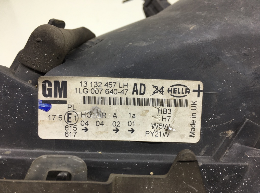 Фара левая бу для Opel Astra G 2.0 DTi,  2004 г.