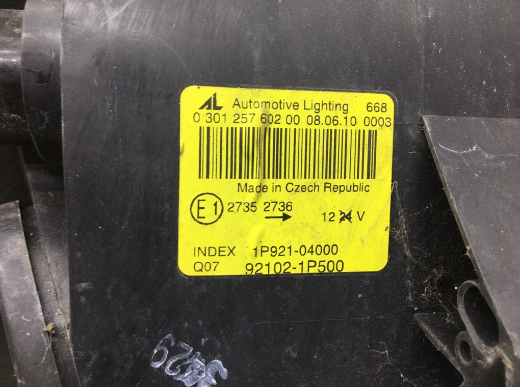 Фара правая бу для Kia Venga  1.4 i,  2010 г.