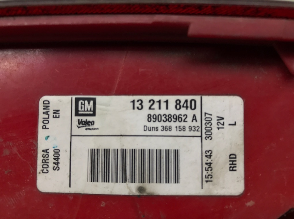Фонарь задний левый бу для Opel Corsa D 1.4 i,  2007 г.
