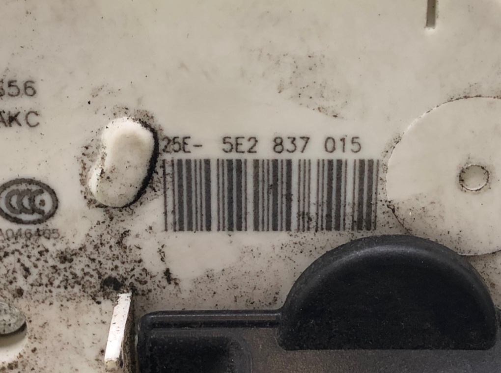 Ручка наружная передняя левая бу для Skoda Octavia A7 2.0 TDi,  2016 г.