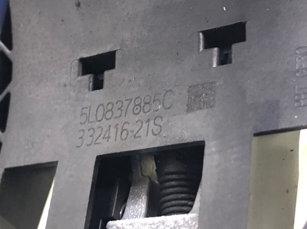 Ручка наружная передняя левая бу для Skoda Octavia A7 2.0 TDi,  2016 г.