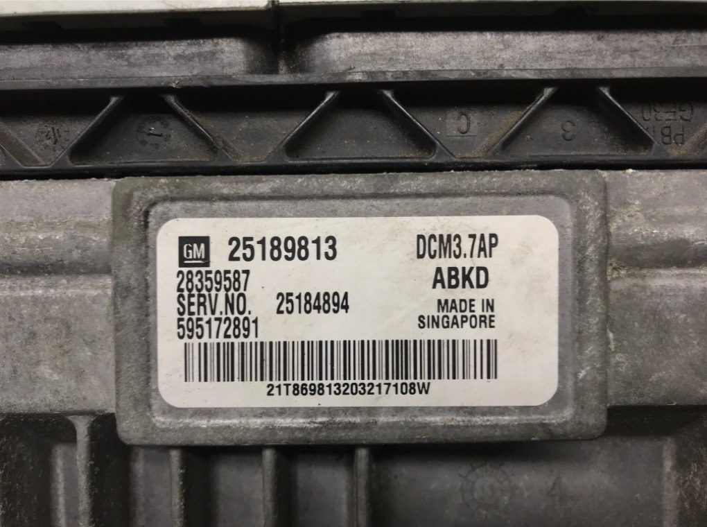 Блок управления двигателем бу для Opel Antara  2.2 CDTi,  2012 г.