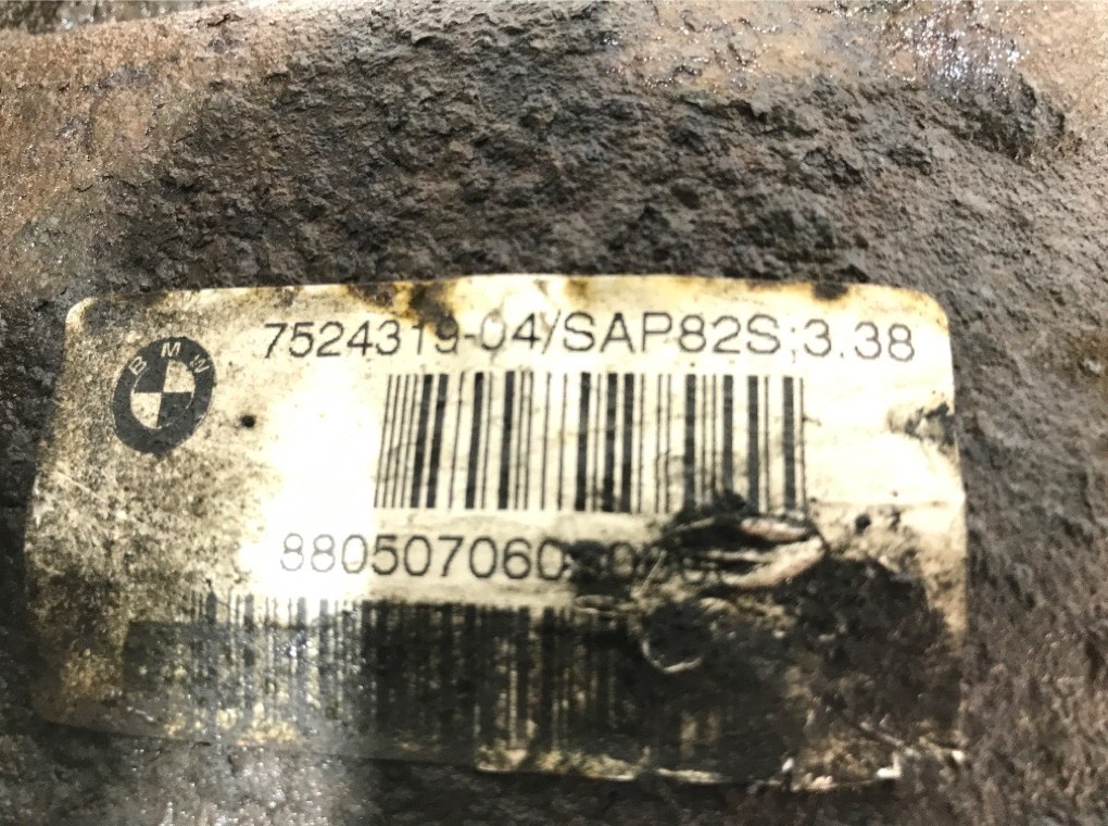 Редуктор заднего моста бу для BMW 3 E90/E91/E92/E93 2.0 i,  2005 г.