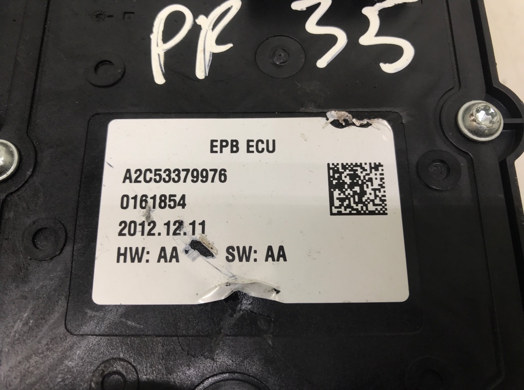 Электроручник бу для Peugeot 5008  1.6 HDi,  2013 г.