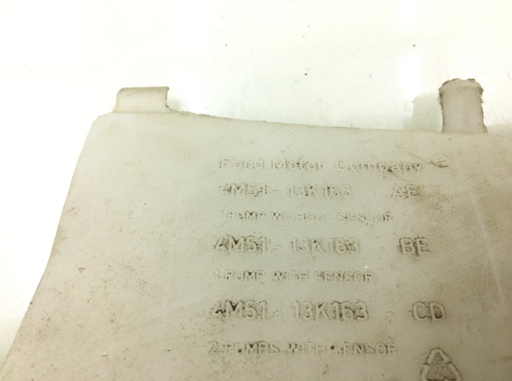 Бачок омывателя бу для Ford Focus 2 1.6 TDCi,  2005 г.